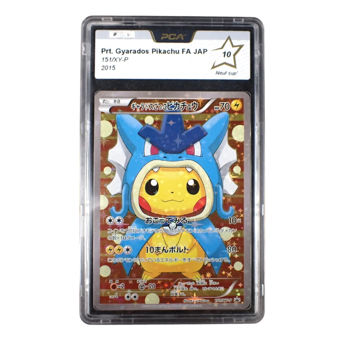 Carte Pokémon Pretend Gyarados Pikachu édition promo