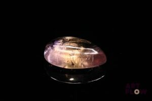 Amétrine cabochon poire. 8.35 cts. 17.0mm x 12.0mm