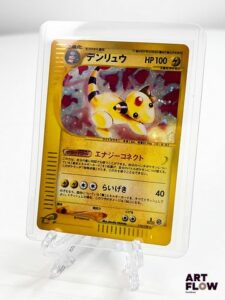 Carte Pokémon Ampharos (Pharamp) 115/128 – Holographique – sous sleeve Série du bloc Wizards (Neo) : Neo Destiny – 1ère Édition, japonaise. Carte en japonais