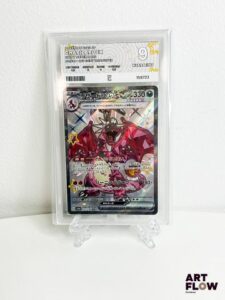 Carte Pokémon Charizard Ex 331/190 - Shiny super rare (SSR) - Pure grading 9. Série Shiny Treasure Ex (Sv4a) Carte en état Near Mint (Pure grading 9) En japonais