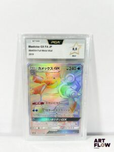 Carte Pokémon gradée Tortank GX 064/054 - Secrète Rainbow - PCA 9,5. Série Soleil&Lune : Full Metal Wall (SM9b). Carte en état Neuf (PCA 9,5), en japonais.