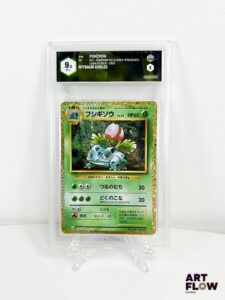 Carte Pokémon Ivysaur (Herbizarre) 002/032 - Holo - gradée 9,5 par Graad. Classic CLF : Florizarre & Lugia ex Deck. Carte en état Mint + (Graad 9,5) En japonais
