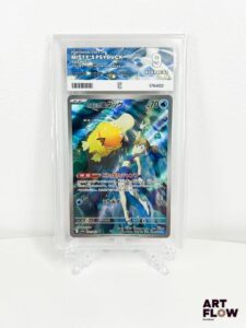 Carte Pokémon Misty's Psyduck (Psykokwak d'Ondine) 071/63 - AR - Pure grading 9. Série du bloc Écarlate et Violet : Heat Wave Arena (sv9a). Carte en état Near Mint (Pure grading 9) En japonais