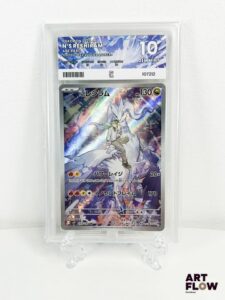 Carte Pokémon N'S Reshiram 109/100 - AR - Pure grading 10. Série du bloc Écarlate et Violet : Aventures ensemble (EV9). Carte en état Gem Mint (Pure grading 10) En japonais