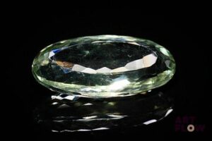 Importante améthyste verte (prasiolite) ovale. Probablement Brésil, VVS. 20.51 cts. 27.5mm x 13.0mm