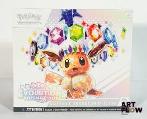 POKEMON Coffret dresseur d’élite Évolution Prismatique Sous blister