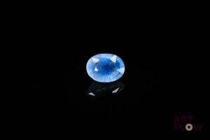 Saphir ovale. Probablement Tanzanie. 1.42 ct. 7.3mm x 5.5mm
