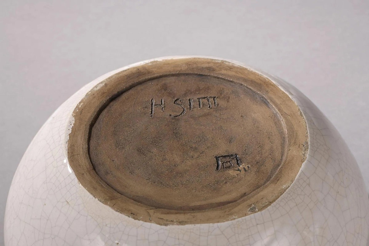 Ceramique vase signature henri-simmen