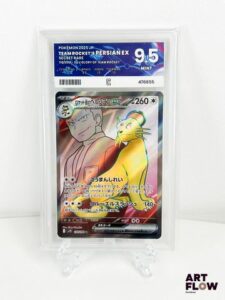Carte Pokémon Persian ex SR 118/098 gradée Pure Grading 9. Série du bloc Écarlate & Violet : S&V Glory of Team Rocket. Carte en état Mint (Pure Grading 9,5). En japonais.