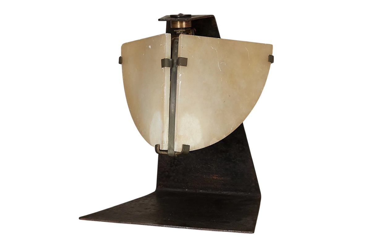Lampe Masque de Pierre Chareau