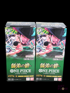 Réunion de 2 bundles One piece comprenant 25 boosters scellés chacun Série Legacy of the Master OP12 En japonais