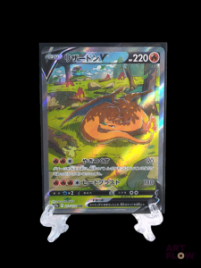 Carte Pokémon Dracaufeu V S12A 211/172 En japonais Sous sleeve et toploader Etat near mint