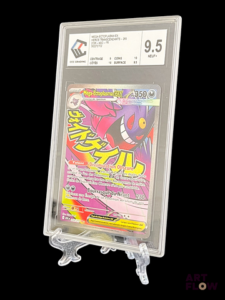 Carte Pokémon gradée Méga-Ectoplasma ex 269 - CCC Grading 9,5. Carte en état Near Mint (CCC Grading 9,5), en français.