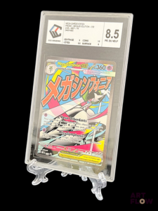 Carte Pokémon gradée Méga-Gardevoir ex 032 - CCC Grading 8,5. Carte en état Excellent (CCC Grading 8,5), en français.