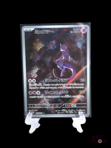 Carte Pokémon Mewtwo SV2A 183/165 En japonais Sous sleeve et toploader Etat near mint