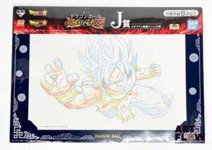 Dragon Ball Super Son Gokû Impression : réplique de dessin à la mine de plomb et au crayon de couleur représentant Son Gokû en position de combat Edition limitée Toei Stamp Animé japonais d’après la série Dragon Ball Z, créée par Akira Toriyama. "Son Goku est le héros principal de Dragon Ball Z. Guerrier au cœur pur et à la force exceptionnelle, il ne cesse de repousser ses limites pour protéger la Terre. Courageux, optimiste et passionné par le combat, il incarne l’esprit du dépassement de soi et de l’amitié." Dimensions à vue : 26 x 36,5 cm
