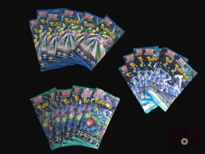 Ensemble comprenant 21 boosters Pokémon Diverses séries En japonais Neufs, scellés