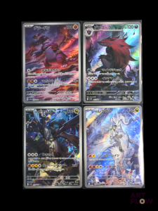 Ensemble comprenant 4 cartes Pokémon AR En japonais Etat near mint