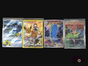 Ensemble comprenant 4 cartes Pokémon : Tiplouf, Évoli, Wailord, Victini Diverses raretés : Full art / IR / raretés supérieures En français Etat global near mint