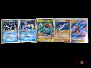 Ensemble comprenant 5 cartes Pokémon En japonais Sous sleeve et toploader Etat global nearmint