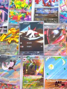 Ensemble comprenant environ 70 cartes Pokémon Diverses séries et raretés Peut contenir des doubles, triples et plus Etat global near mint Sous sleeve En Japonais