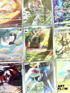 Ensemble de 50 cartes Pokémon - Alternative Rare. Séries diverses Certaines en double, triple et plus Cartes en état global near mint Sous sleeve En japonais