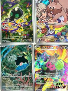 Ensemble de 50 cartes Pokémon - Alternative Rare. Séries diverses Certaines en double, triple et plus Cartes en état global near mint Sous sleeve En japonais