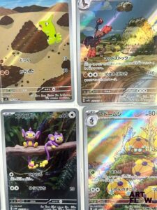Ensemble de 50 cartes Pokémon - Alternative Rare. Séries diverses Certaines en double, triple et plus Cartes en état global near mint Sous sleeve En japonais