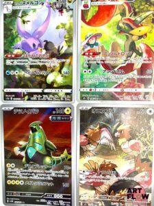 Ensemble de 50 cartes Pokémon - Alternative Rare. Séries diverses Certaines en double, triple et plus Cartes en état global near mint Sous sleeve En japonais