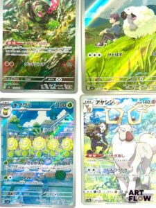 Ensemble de 50 cartes Pokémon - Alternative Rare. Séries diverses Certaines en double, triple et plus Cartes en état global near mint Sous sleeve En japonais