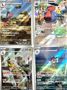 Ensemble de 50 cartes Pokémon - Alternative Rare. Séries diverses Certaines en double, triple et plus Cartes en état global near mint Sous sleeve En japonais