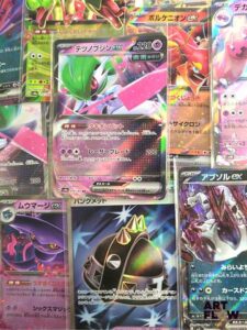 Lot d'environ 200 cartes Pokémon ultra rares - blocs et séries diverses, notamment MEGA/E&V/E&B Etat global excellent sous sleeve Certaines en double, triple et plus En Japonais
