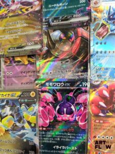 Lot d'environ 200 cartes Pokémon ultra rares - blocs et séries diverses, notamment MEGA/E&V/E&B Etat global excellent sous sleeve Certaines en double, triple et plus En Japonais