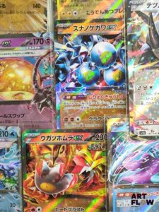 Lot d'environ 200 cartes Pokémon ultra rares - blocs et séries diverses, notamment MEGA/E&V/E&B Etat global excellent sous sleeve Certaines en double, triple et plus En Japonais