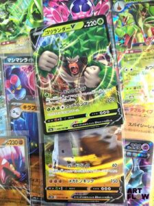 Lot d'environ 200 cartes Pokémon ultra rares - blocs et séries diverses, notamment MEGA/E&V/E&B Etat global excellent sous sleeve Certaines en double, triple et plus En Japonais
