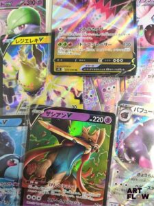 Lot d'environ 200 cartes Pokémon ultra rares - blocs et séries diverses, notamment MEGA/E&V/E&B Etat global excellent sous sleeve Certaines en double, triple et plus En Japonais