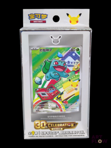 Pack de boosters Pokemon 30th Celebration En chinois Scellé, neuf, quelques défauts (voir photos)