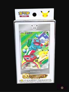 Pack de boosters Pokemon 30th Celebration En chinois Scellé, neuf, quelques très légers défauts (voir photos)