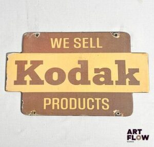 Plaque émaillée Kodak 17 x 28,5 cm Petits éclats et traces de rouille Reproduction moderne (fin XXe-début XXIe siècle)