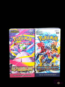 Réunion de 2 bundles Pokemon : - M1S - SV3A Neuves, scellées, sans scellage plastique pour l'une En coréen