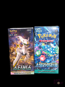 Réunion de 2 bundles Pokemon : - S9 - SV7 Neuves, scellage plastique En coréen