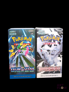 Réunion de 2 bundles Pokemon : - SV4M - SV11W Neuves, Scellées, l'une sans scellage plastique En coréen