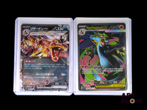 Réunion de 2 cartes Pokémon : Dracaufeu ex 066 SV3 et Méga-Dracaufeu X Ex 109 En français et japonais Sous sleeve et toploader Etat global near mint