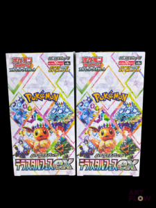 Réunion de 2 displays Pokemon scellées Série du bloc Ecarlate et violet : Evolutions prismatiques SV8A En japonais Neuves, scellées