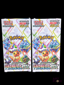 Réunion de 2 displays Pokemon scellées Série du bloc Ecarlate et violet : Evolutions prismatiques SV8A En japonais Neuves, scellées, infime trou dans le scellage au dos
