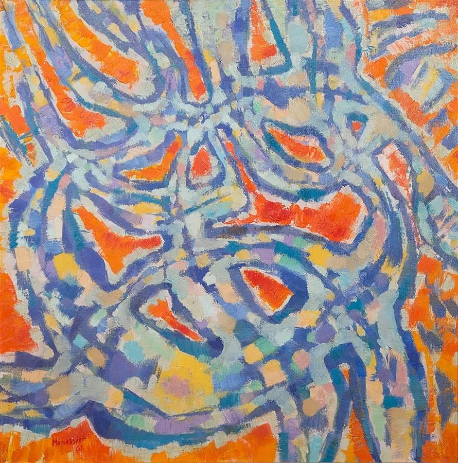 Tableau de Manessier Alfred Printanier 1961 hst